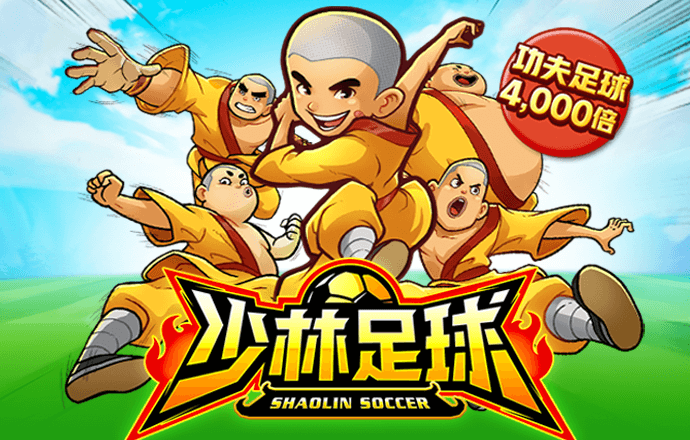 2024澳门图库大全资料app
