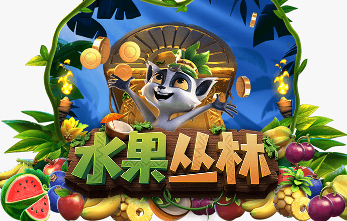 永利总站28登陆
