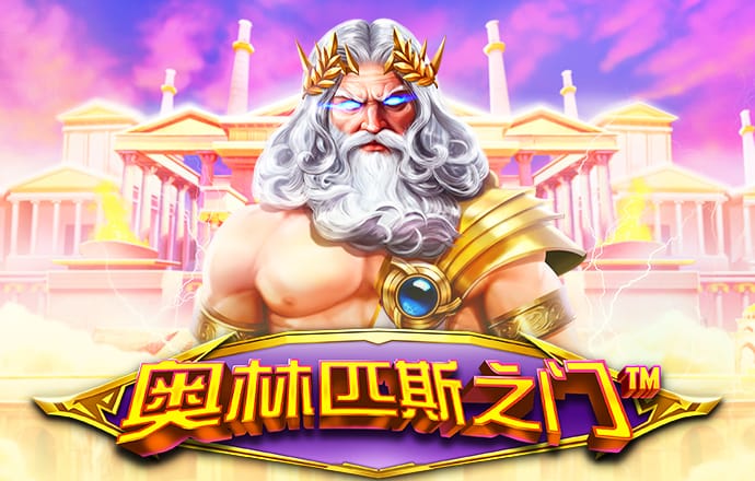 澳门中特网38499.com
